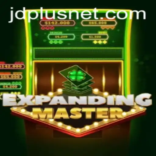 A Comprehensive Look at ExpandingMaster: The Ultimate Strategy Game